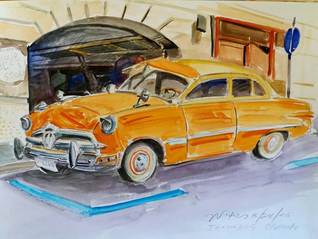  A vintage car parked  in Athens street, watercolor on paper 2006. for sale $ 500